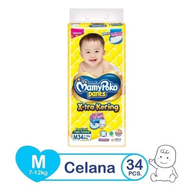 Pampers newborn shop mamypoko