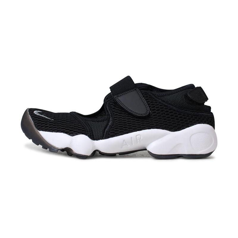 jual nike air rift
