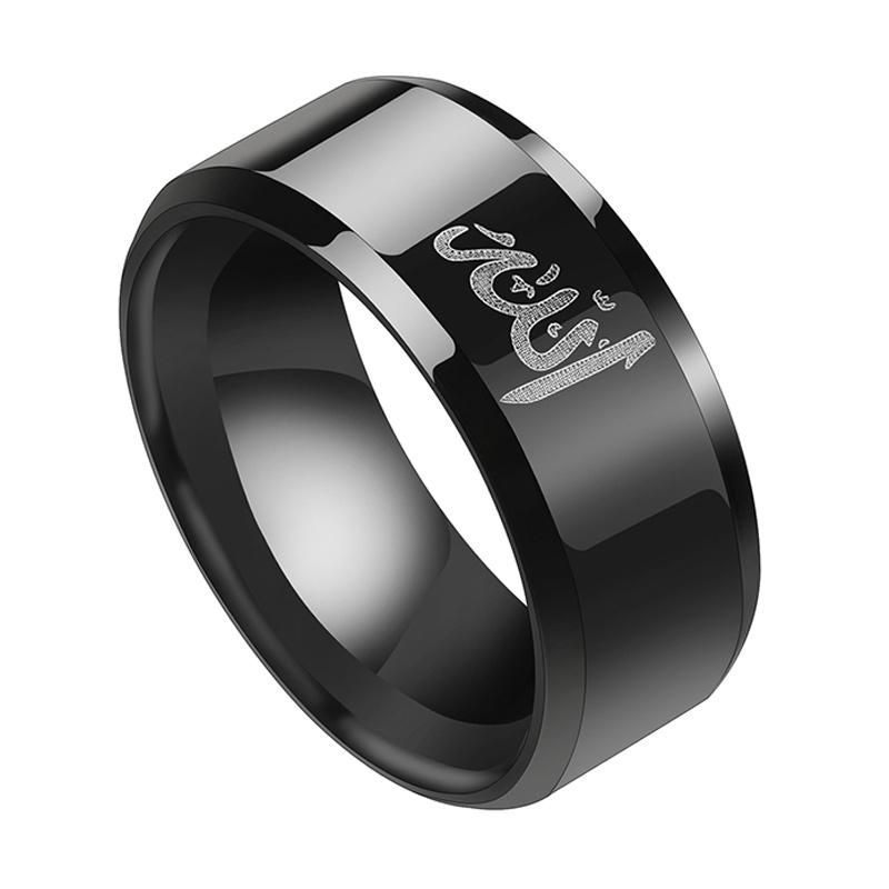 Jual Bluelans Men S Muslim Islamism Alloy Print Polished Band Ring Father S Day Jewelry Gift 11 Online November 2020 Blibli