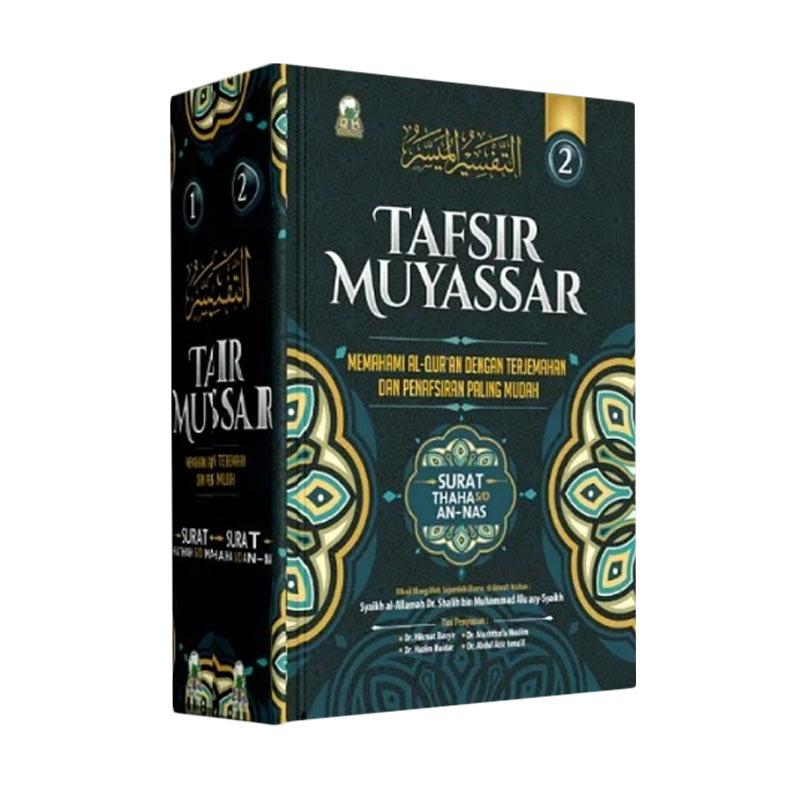 Jual Darul Haq Tafsir Muyassar Memahami Al Qur An Dengan Terjemahan Dan Penafsiran Paling Mudah Buku Religi Online November 2020 Blibli Com