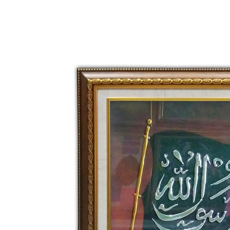 Jual Hias Rumah Islamic Wall Decor Kaligrafi Kalimat Tauhid Elegan Dan Menawan Terbaru Juni 2021 Blibli