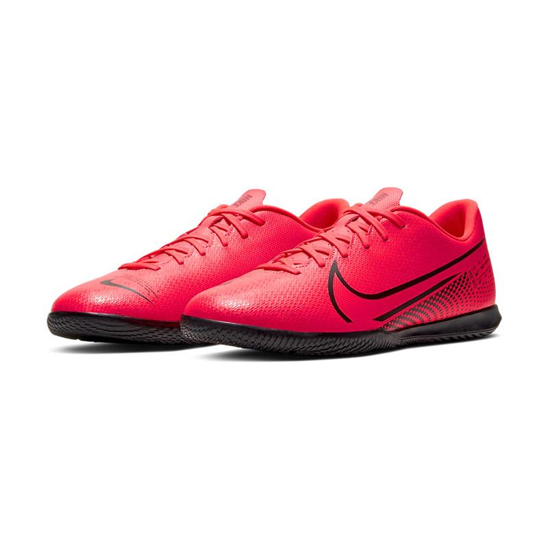 harga nike mercurial vapor futsal