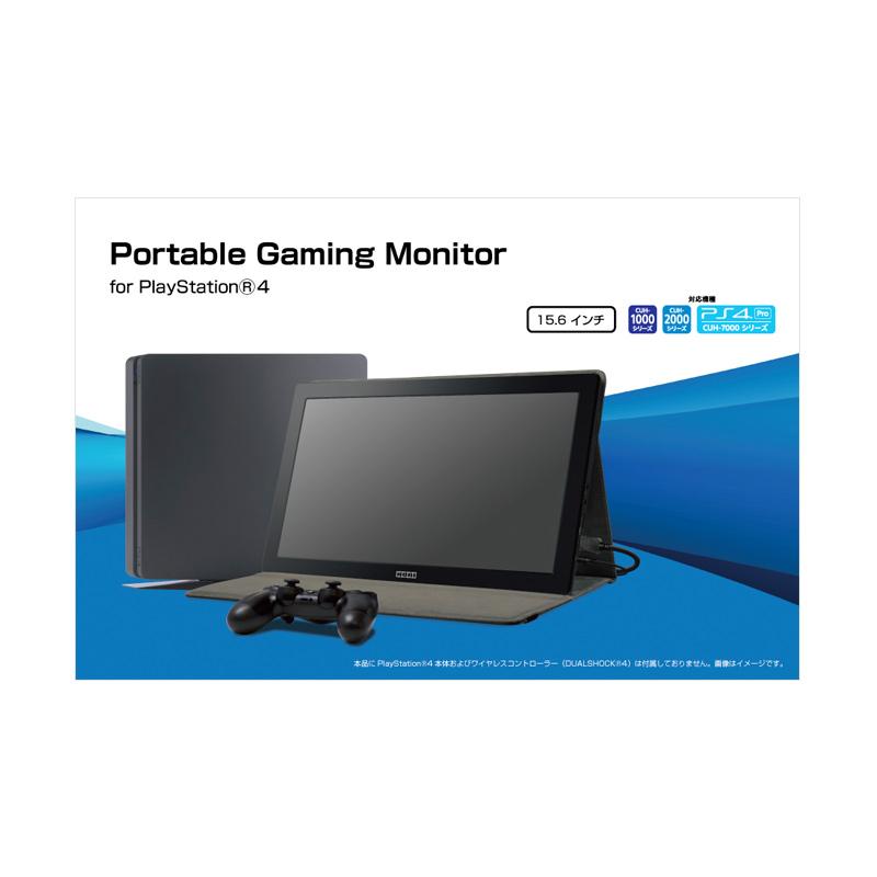 Jual Hori Portable Gaming Monitor for 