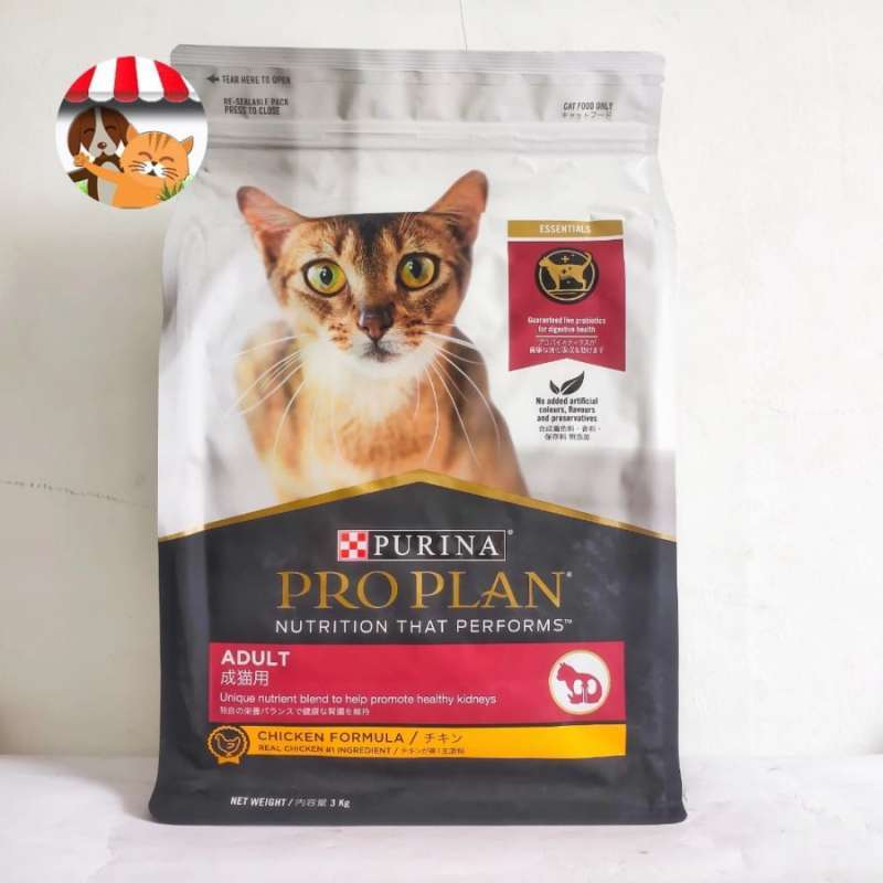 Purina pro plan super premium sale