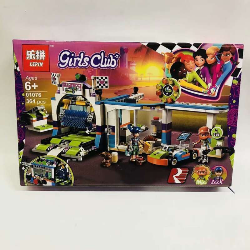 lego friends spinning car wash