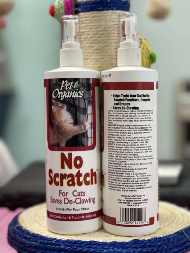 Pet organics no scratch sale