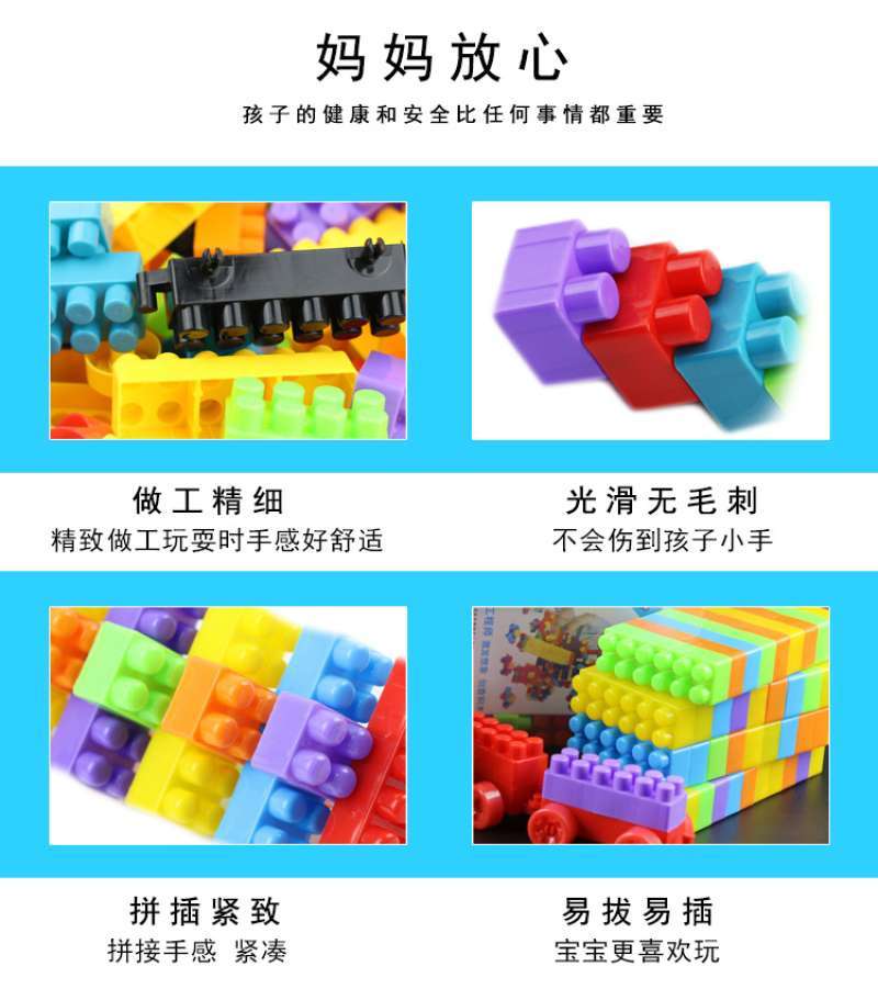 Jual Lego Block 520 Pcs Box Container 