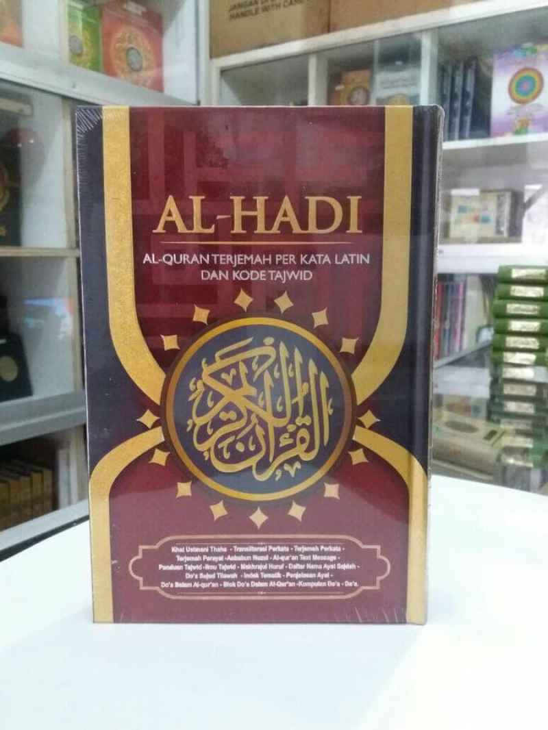 Jual Al Quran Al Hadi B6 Terjemah Perkata Latin Dan Kode Tajwid Murah Mei 2021 Jual Al Quran Al Hadi B6 Terjemah Perkata Latin Dan Kode Tajwid Murah Mei 2021