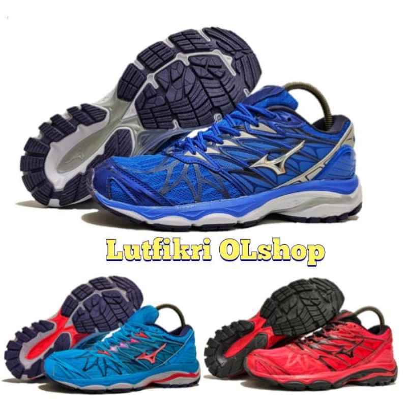 Harga mizuno prophecy sales