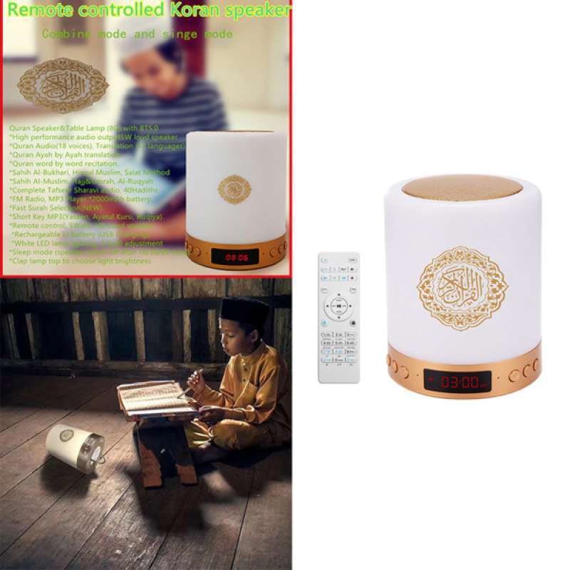 Jual Wireless Bluetooth Speaker Colorful Led Light Quran Reciter Muslim Online November 2020 Blibli