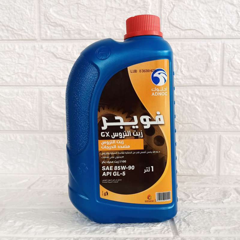 Jual Oli Gear Adnoc Online Januari 2021 Blibli