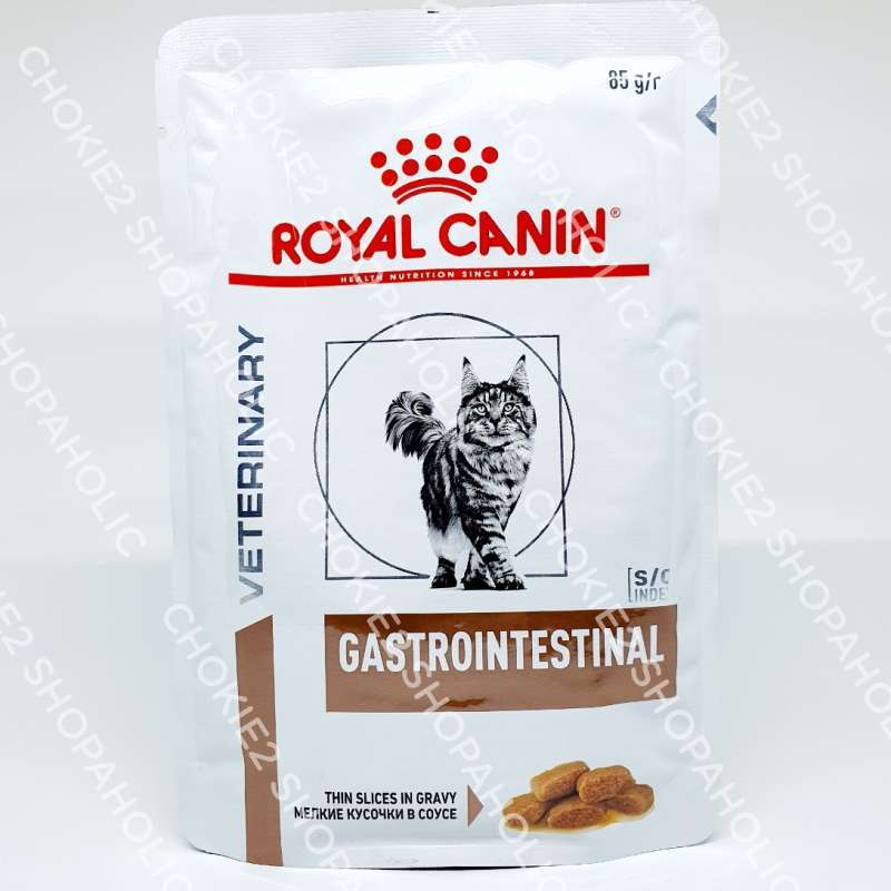 Royal canin gastrointestinal kucing store