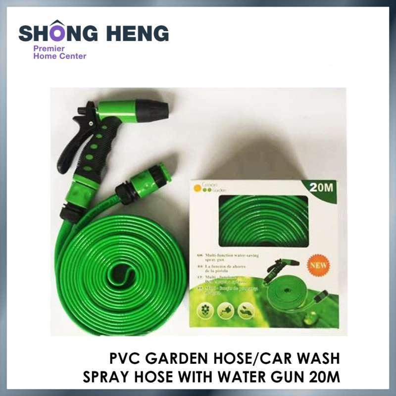 pvc garden hose car wash spray hose with water gun 20m