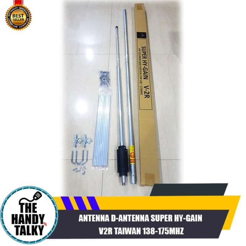 Jual ANTENNA D-ANTENNA SUPER HY-GAIN V2R TAIWAN 138-175MHZ Online Januari  2021 | Blibli