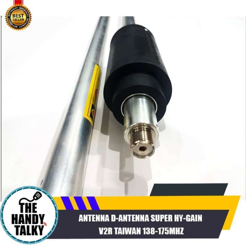 Jual ANTENNA D-ANTENNA SUPER HY-GAIN V2R TAIWAN 138-175MHZ Online Januari  2021 | Blibli