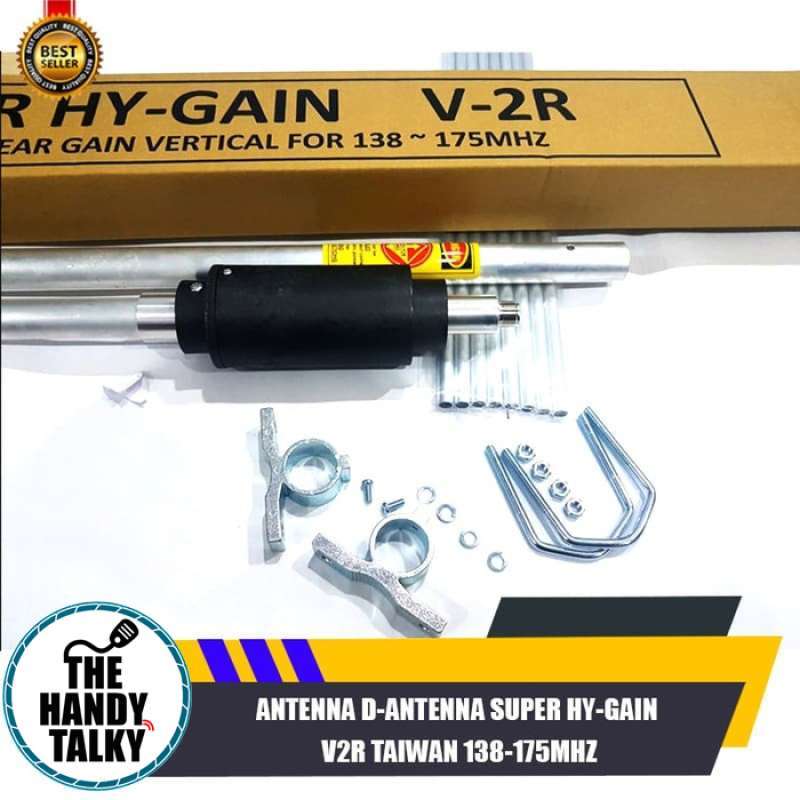 Jual ANTENNA D-ANTENNA SUPER HY-GAIN V2R TAIWAN 138-175MHZ Online Januari  2021 | Blibli