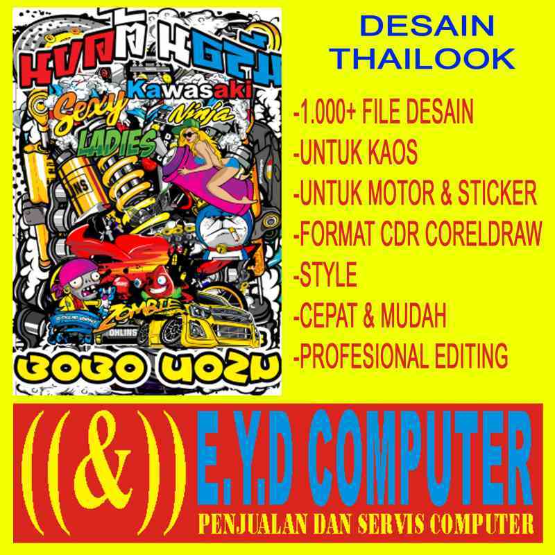 Jual Dvd Kumpulan Desain Template Thailook Thailand Kaos Stiker Motor Editing Coreldraw Terbaru Juni 2021 Blibli