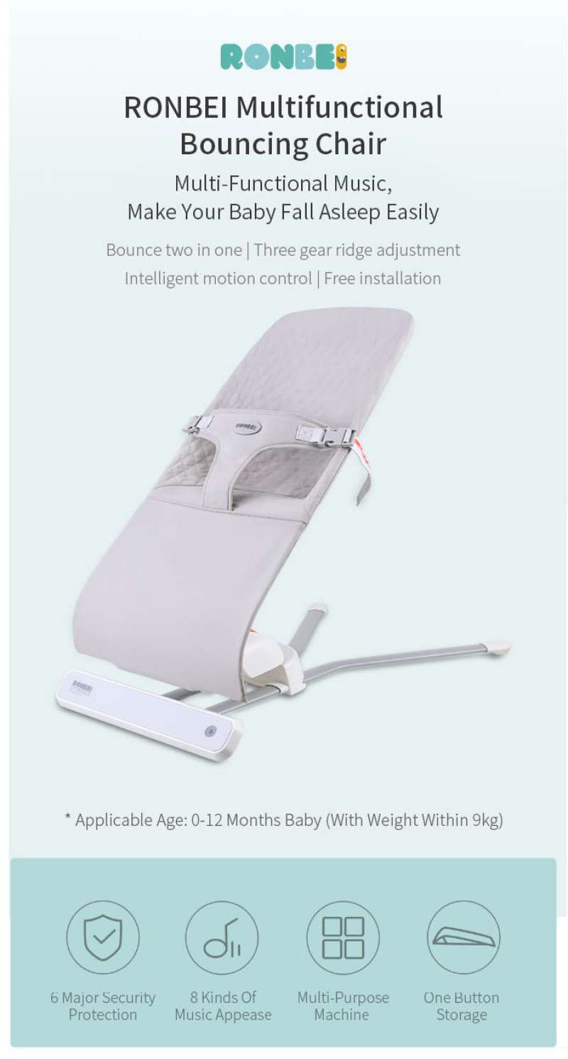 xiaomi baby swing