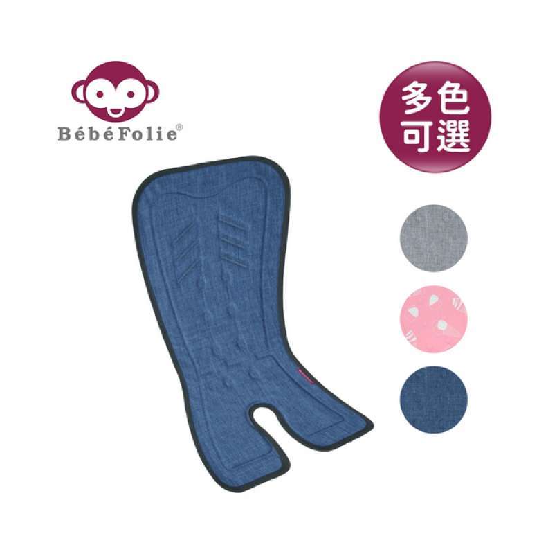 Bebefolie stroller cooling mat hotsell