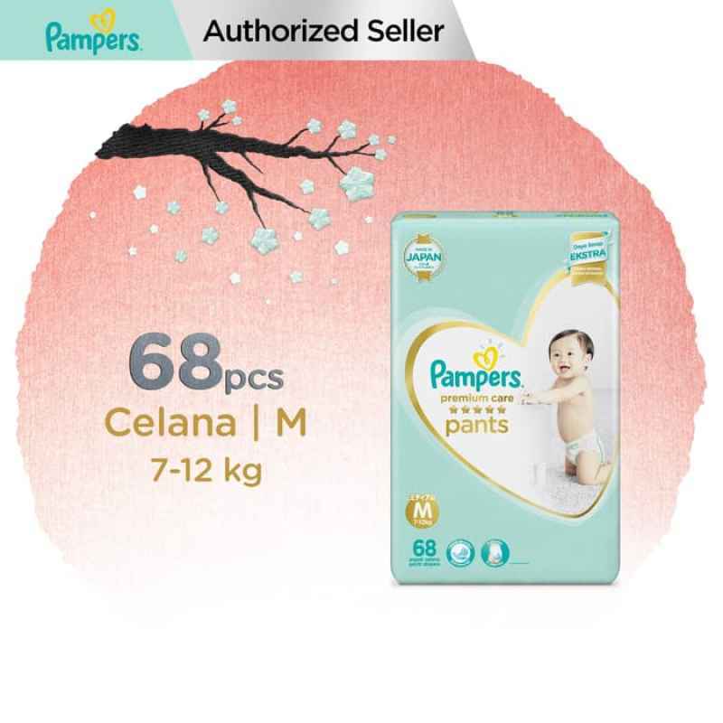 pampers premium care kemasan baru