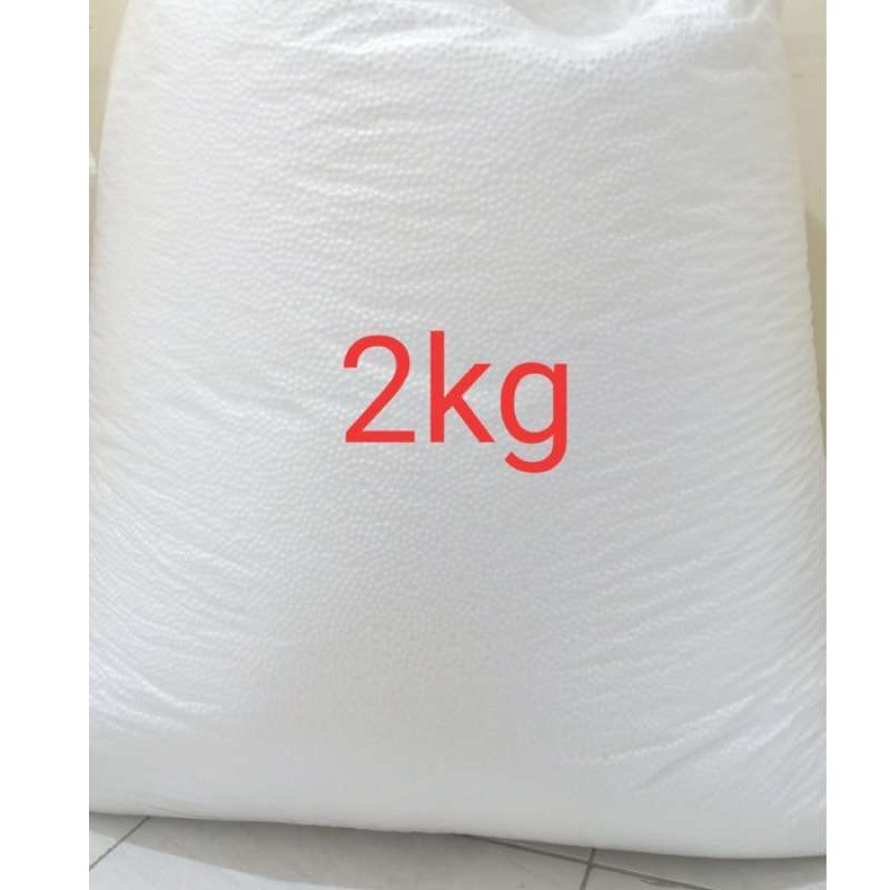 Isian store bean bag