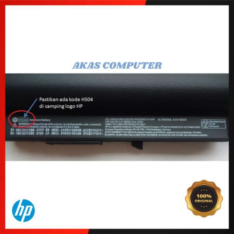 Jual Baterai Laptop Hp 14 Ac 14 Af 14 Al 14 Am 14 An 14 Aq 14 Ar 14as Ori Online November 2020 Blibli