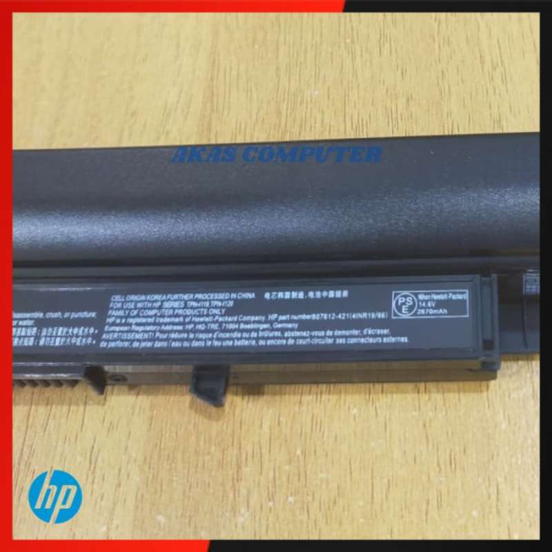Jual Baterai Laptop Hp 14 Ac 14 Af 14 Al 14 Am 14 An 14 Aq 14 Ar 14as Ori Online November 2020 Blibli