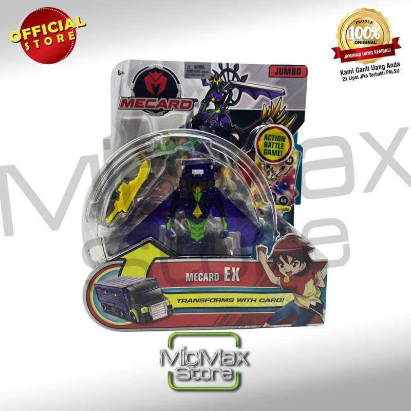 Mecard jumbo hot sale neo