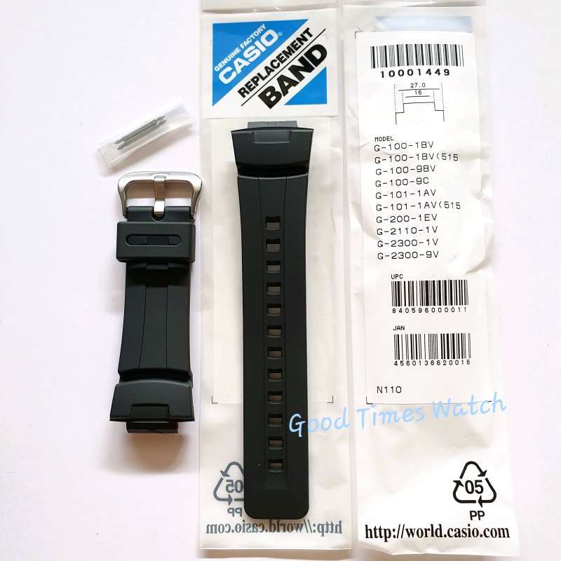 G shock online g100 strap