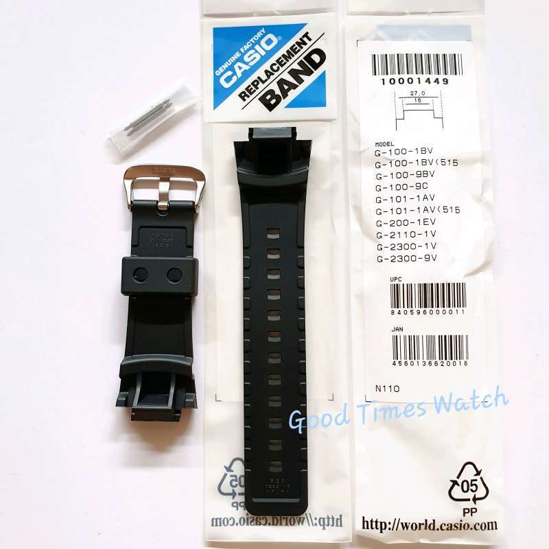 Harga g clearance shock 100bb