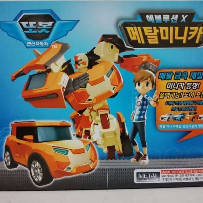 Tobot X Evolution Car Jual Mainan Anak Young Toys Tobot Evolution