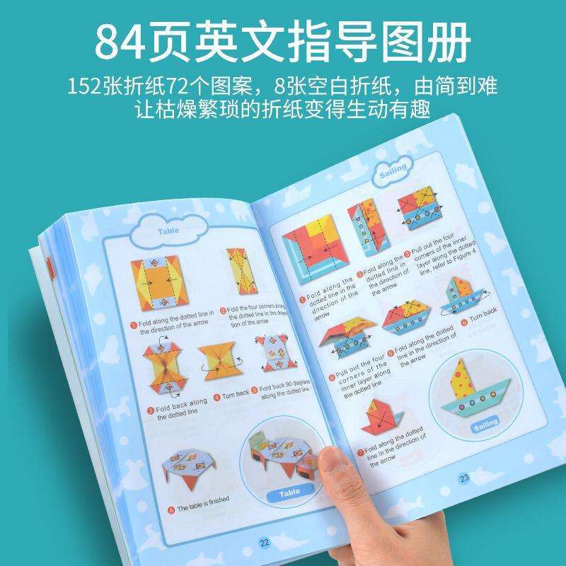 Jual Mainan Edukasi Anak Melipat Kertas Origami Furonangel Origami 3d Gambar Animal Kertas Origami Gambar Terbaru Juni 2021 Blibli