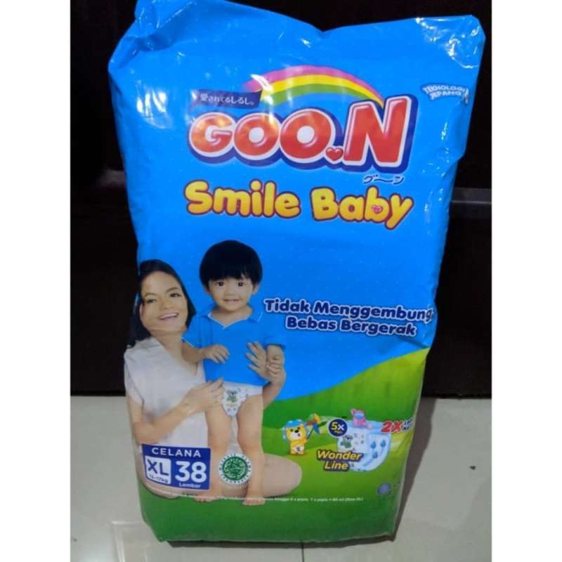 Pampers 2025 goon xl