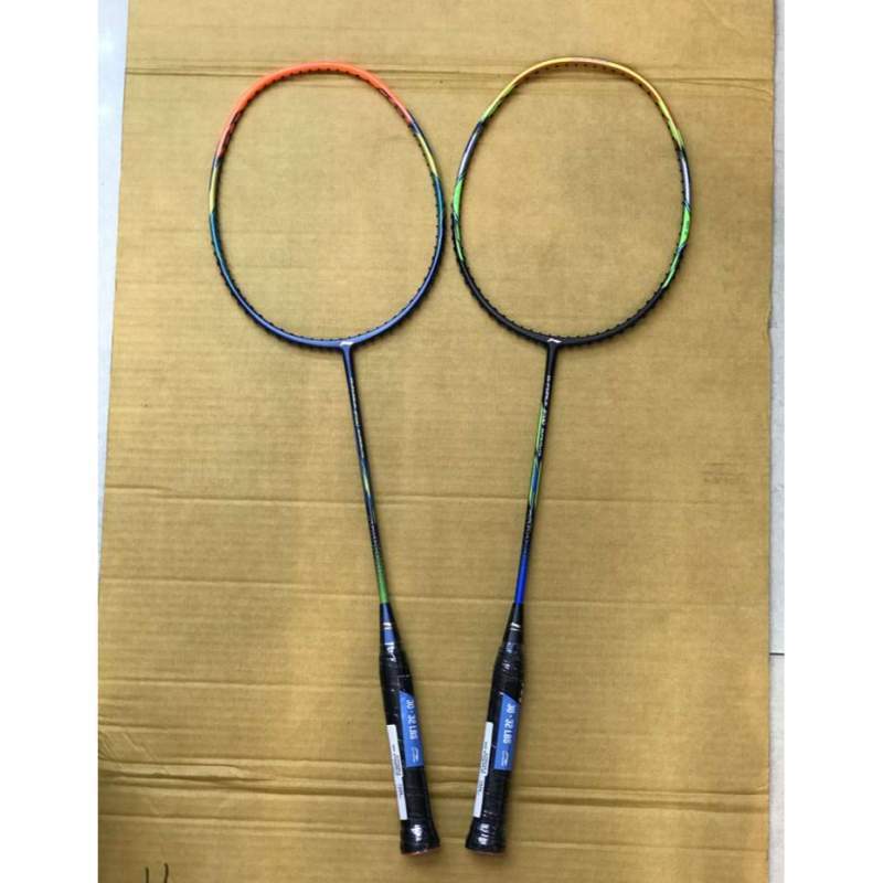 lining gforce 3700 superlite