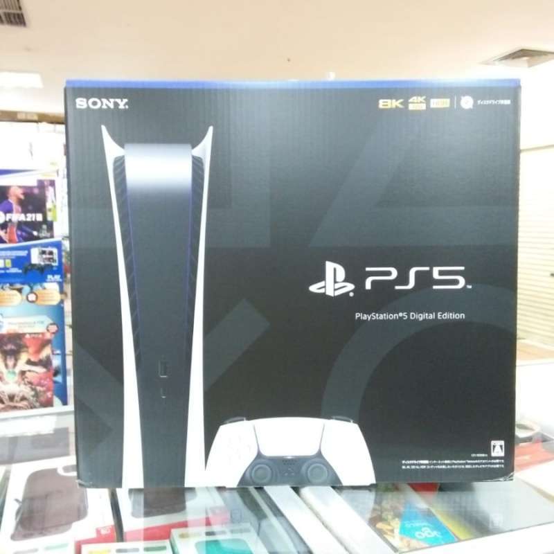 Ps5 digital online edition harga