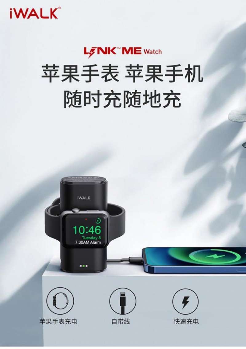 Harga charger on sale iwatch original