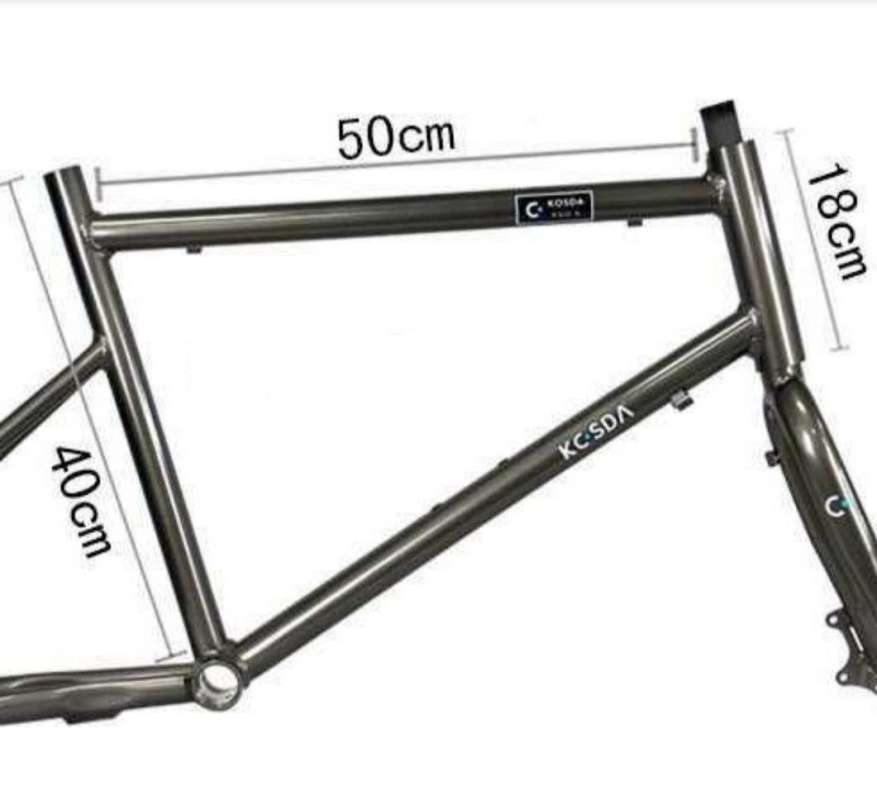 Minivelo kosda deals