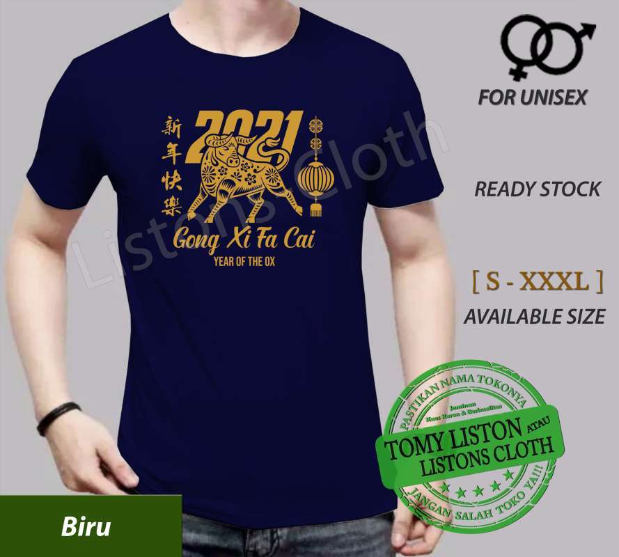 pics Shio Kerbau Logam Logo Tahun Baru Imlek 2021 kaos imlek 2021 baju tahun baru cina 2572 shio kerbau logam