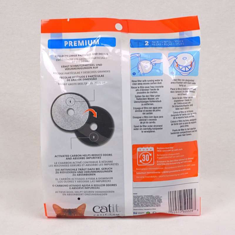 jual catit saringan fountain replacement filter 2 pcs online maret 2021 blibli