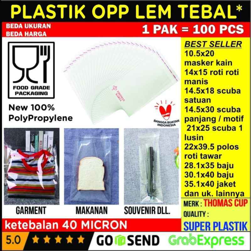 Jual 14x21 Cm Plastik Opp Lem Tebal Plastik Undangan Online Maret 2021 Blibli Gampang difungsikan, tampang yg mewah, akan tetapi juga sesuai dg produk. 14x21 cm plastik opp lem tebal plastik undangan