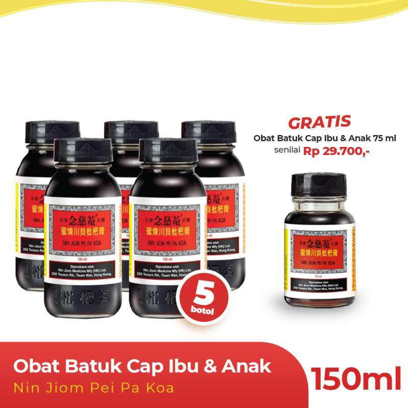 Jual Obat Batuk Cap Ibu Dan Anak Paket 10 Botol 75ml Gratis 1 Botol 75ml Murah Mei 2021 Blibli