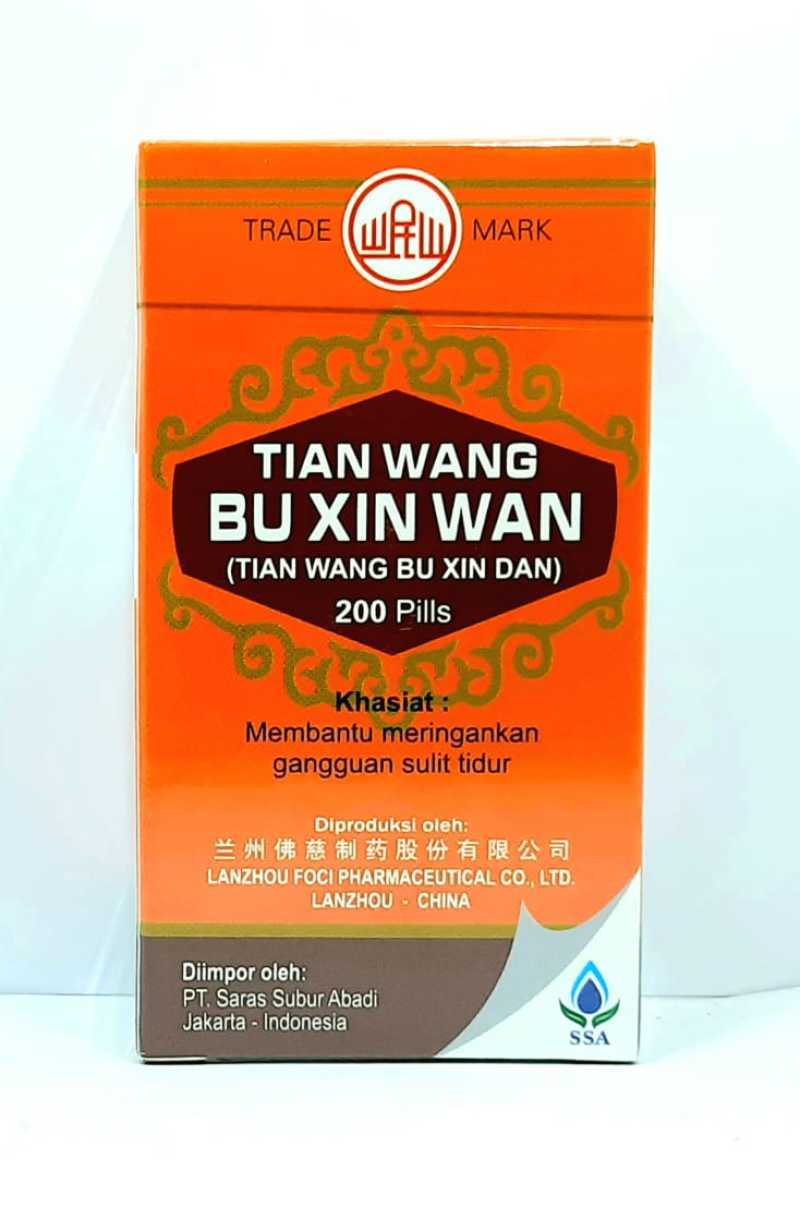 Jual TIAN WANG BU XIN WAN obat jantung lemah dan sering berdebar