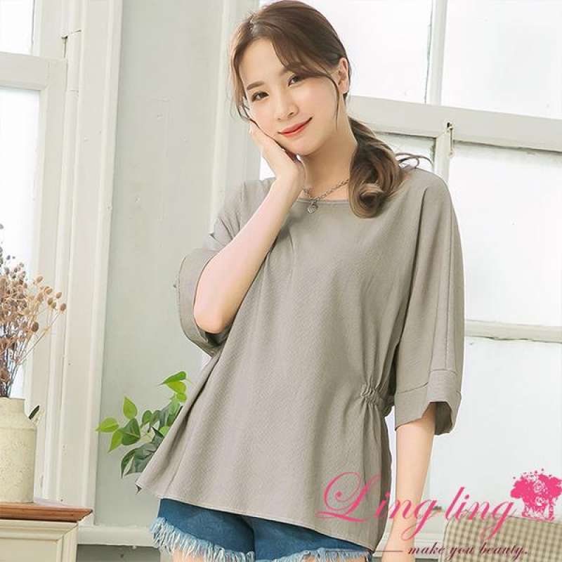 long shoulderless short-sleeved shirt 