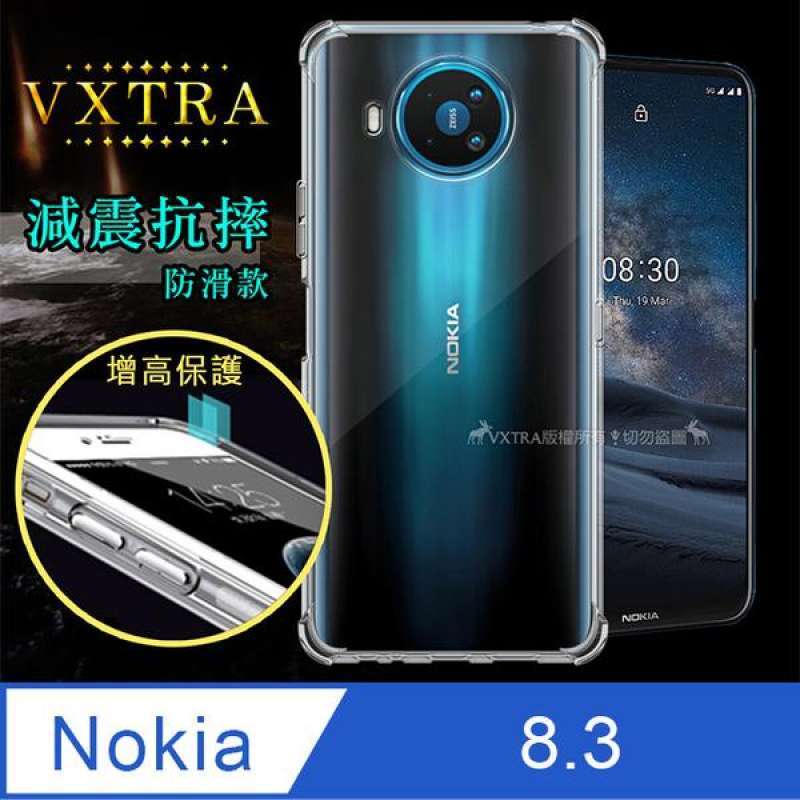 vxtra vxtra nokia 8 3 5g shock absorption protective air cushion shell anti drop shell mobile phone case