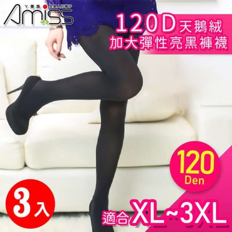Promo (amiss)[Amiss] 120D velvet plus 