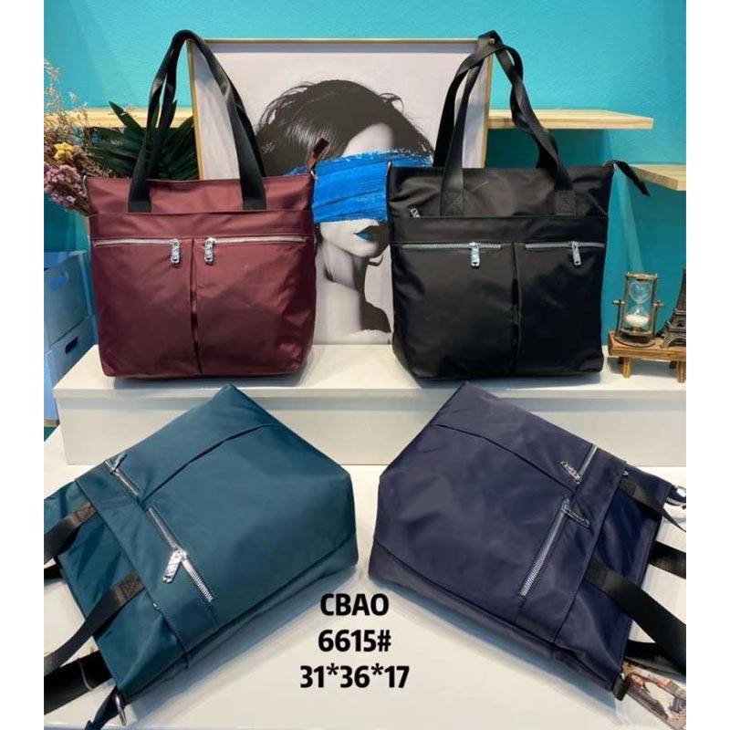 Chibao bag cheap