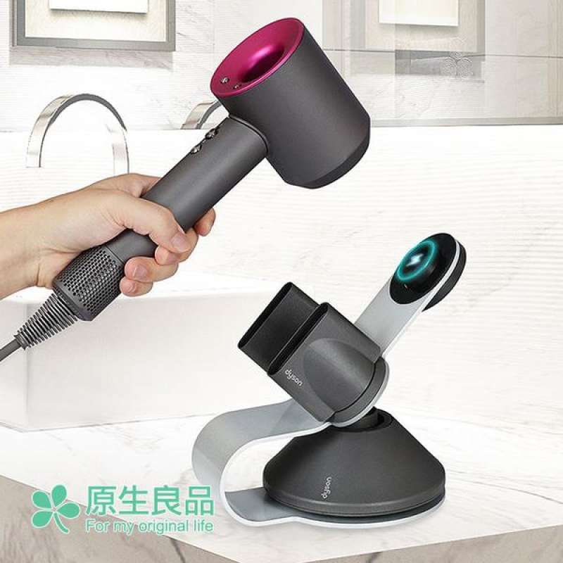 Jual [Original product] Dyson hair dryer / mouthpiece dedicated vertical  magnetic absorption holder (silver) di Seller PChomeSEA Official Store -  Taiwan | Blibli