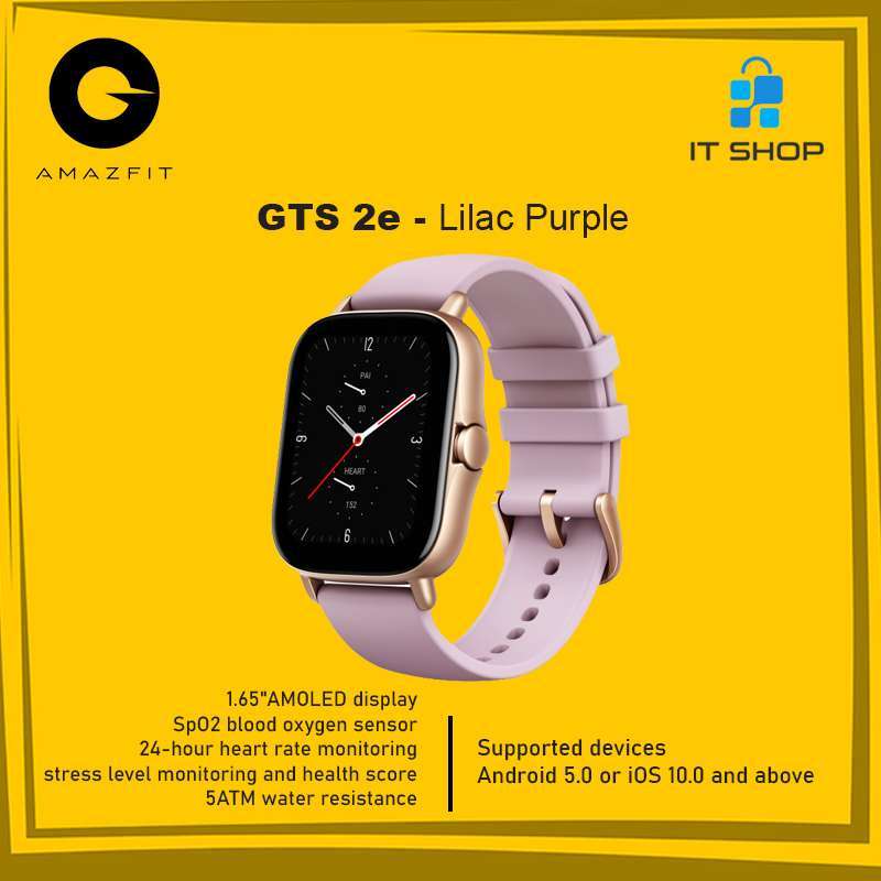 Amazfit GTS 2e, análisis y opinión | Tecnología - ComputerHoy.com