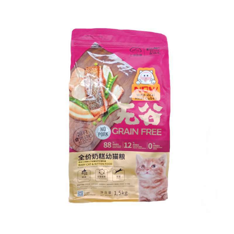 Kitchen flavour cat food shop
