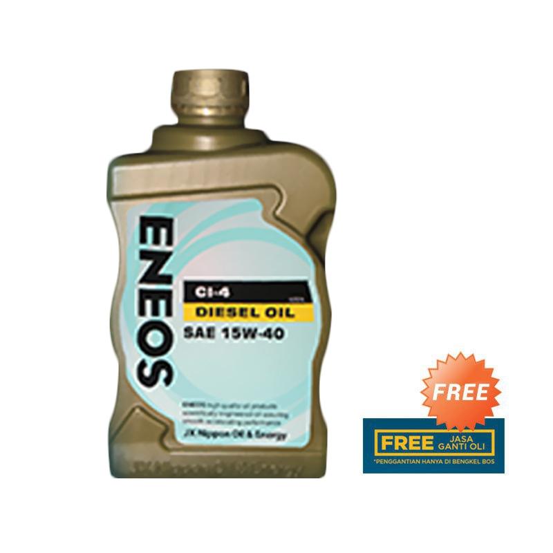 15w40 Diesel Oil >> Eneos 15w40 Ci 4 Diesel Oil 1 L 15w40 Diesel Oil >> Eneos 15w40 Ci 4 Diesel Oil 1 L